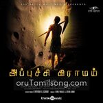 Appuchi Graamam Movie Poster