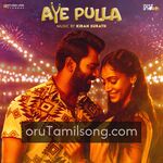 Aye Pulla Movie Poster