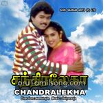 Chandralekha Movie Poster