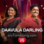 Daavula Darling Movie Poster