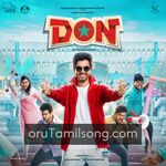 Don Movie Poster