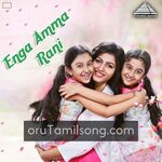 Enga Amma Rani Movie Poster