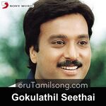 Gokulathil Seethai Movie Poster