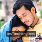 Kaadhal Movie Poster