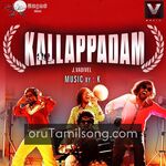 Kallappadam Movie Poster