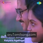 Kalyana Agathigal Movie Poster