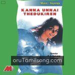 Kanna Unnai Thedukiren Movie Poster