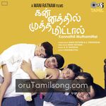 Kannathil Muthamittal Movie Poster