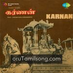 Karnan (1964) Movie Poster