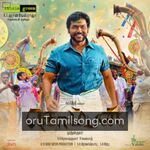 Komban Movie Poster