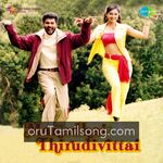 Manadhai Thirudivittai Movie Poster