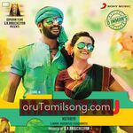 Maruthu Movie Poster