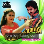 Mouna Mozhi Movie Poster