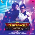 Mr Chandramouli Movie Poster