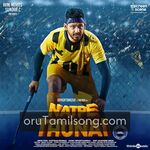 Natpe Thunai Movie Poster