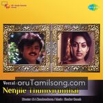 Nenjile Thunivirunthal (1981) Movie Poster