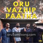 Oru Vazhip Paatha Movie Poster