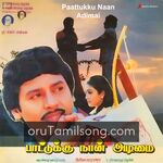 Paattukku Naan Adimai Movie Poster