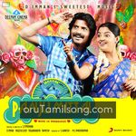 Panju Mittai Movie Poster