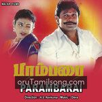 Parambarai Movie Poster