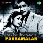 Pasamalar Movie Poster