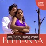 Periyanna Movie Poster