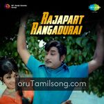 Rajapart Rangadurai Movie Poster