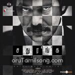 Sathuranka Vettai Movie Poster