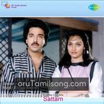 Sattam Movie Poster