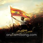 Tamilaga Vettri Kazhagam (Flag Anthem) Movie Poster