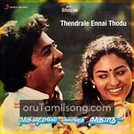 Thendrale Ennai Thodu Movie Poster