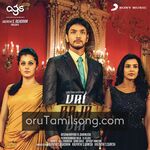 Vai Raja Vai Movie Poster