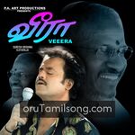 Veera (1994) Movie Poster