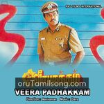 Veera Padhakkam Movie Poster