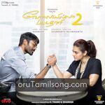 Velai Illa Pattadhaari 2 Movie Poster