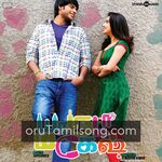 Yaaruda Mahesh Movie Poster