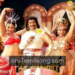 Imsai Arasan 23m Pulikesi movie poster