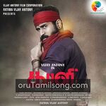 Kaali movie poster