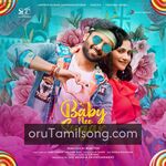 Baby Nee Sugar movie poster