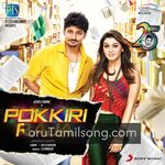 Pokkiri Raja movie poster