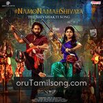 Thandel movie Poster Thandel movie poster