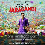Game Changer movie Poster Game Changer movie poster