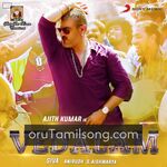 Vedalam movie poster