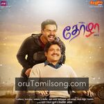 Thozha movie poster