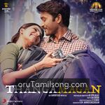 Thangamagan movie poster