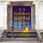 Kadalora Kavidhai movie poster