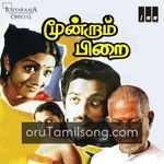 Moondram Pirai movie poster