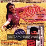 Roja movie poster