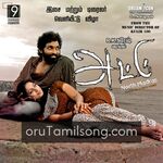 Attu movie poster