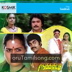 Soorakottai Singakutti movie poster